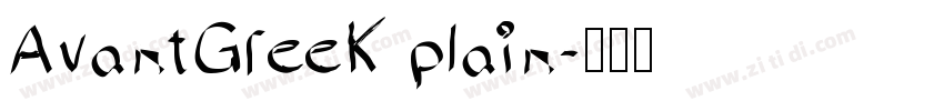 AvantGreek plain字体转换